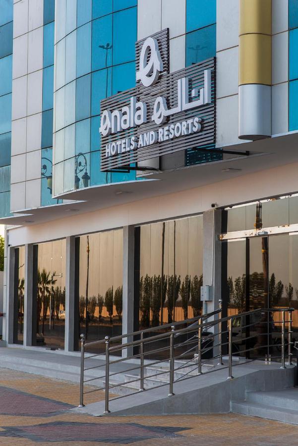 Enala Hotel Apartments- Tabuk 塔布克 外观 照片